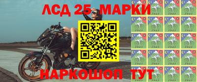 мяу мяу мука Краснодар