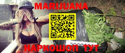 spice Краснознаменск