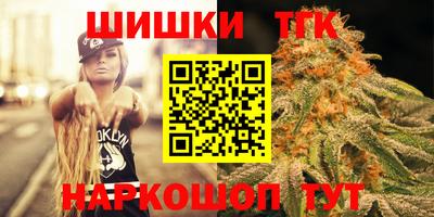 spice Краснознаменск