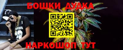 мяу мяу мука Краснодар