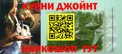 наркотики Кулебаки