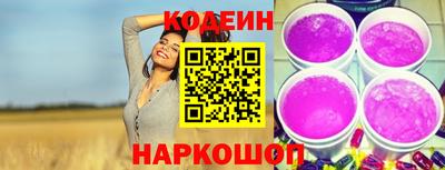 мяу мяу мука Краснодар