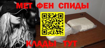 мяу мяу мука Краснодар