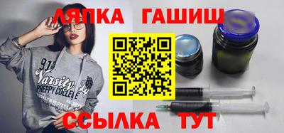 мяу мяу мука Краснодар