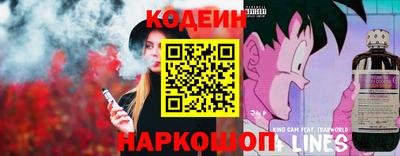 а пвп мука Кумертау
