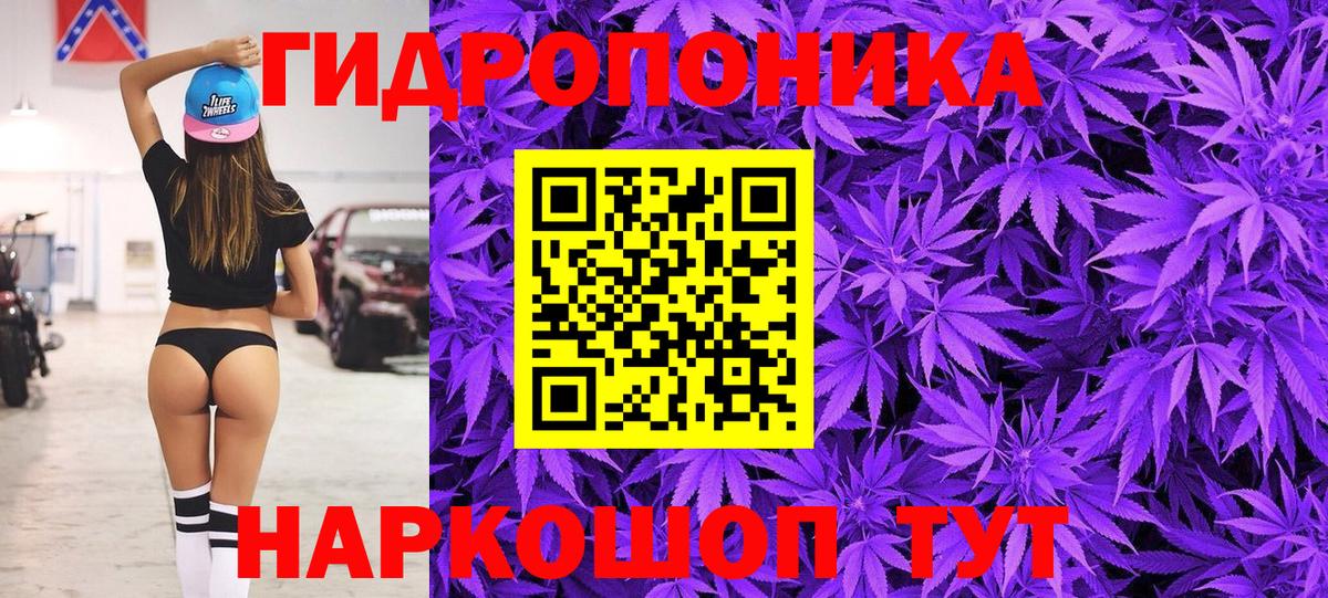 Марихуана VHQ Усинск